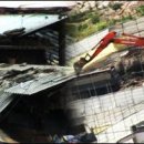 구립홍익어린이집 이미지