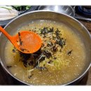 서울막창 이미지