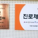 멘티아뜰리에