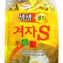 내츄럴할인마켓 이미지