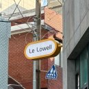 로웰네일 - 순천시 장선배기길 77 | 로웰네일