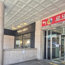 분당 메이크업 기분전환 제대로 할 수 있는 &#39;미모아 메이크업&#39; 혼주 메이크업도 가능한 곳!