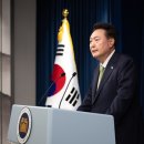 (주)동해석유