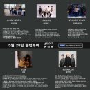 레드보틀 이미지