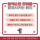 가산곧바로의원 이미지