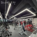 워너핏 이미지