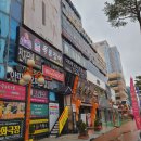 안산 향수공방 내향수는 내가 만든다 수림공방
