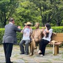 금수 국민뉴스