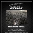 여주-0853 이미지