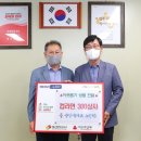 광성사 이미지