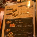 [석계역 맛집] 이자카야 오뎅바 &#39;철길 부산집 석계역점&#39;