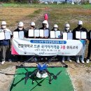 드론조종자 국가자격증 교육운영 이미지
