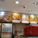 죠스떡볶이울산