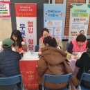우정동행정복지센터 이미지