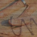 자연을향한대화 이미지