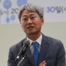 김근식 교수 "조국, 정부 대일정책 비판하면 친일파로 몰아...비열한 편가르기" 이미지