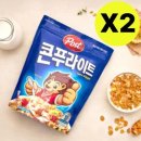 포스트 - 안양시 만안구 | 포스트