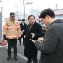 세종목욕탕 중앙일보