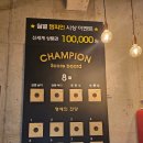 [대구비비탄 사격장] 대구이색데이트 세인트호건에서 스트레스 풀고 온 후기