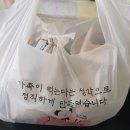 유쾌한덮밥 이미지
