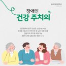 율하연합가정의학과의원 이미지