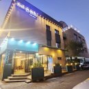 빈센트 호텔 이미지