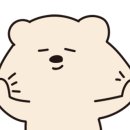 아랑스시