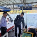 수상조종면허시험장 이미지