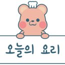 땡초푸드꼬마김밥 이미지