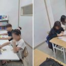 생각키움 초등논술 이미지