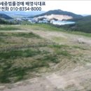 에이피씨 주식회사 이미지