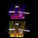 오늘도 무사히 콘서트4 이미지