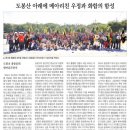 도봉초교 이미지