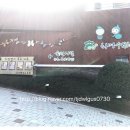 화명수목원 화장실 이미지