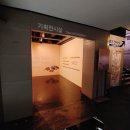인천대교 송도방향 STA. 2+700 | 아이와 함께하는 인천여행 코스 / 인천시티투어 레트로노선 소개 (feat.달동네박물관, 인천역 차이나타운)