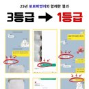 로로파영어학원