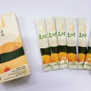 바를정