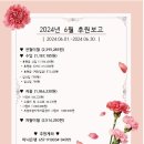 아띠사회적협동조합 이미지