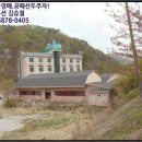 의료법인 기호의료재단 이미지