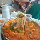 훼미리부대찌개&곱창 이미지