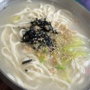 장감로 1 | 이천/감곡/장호원 손만둣국 맛집 감곡식당 재방문 솔직후기