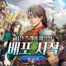 (주)성호라인