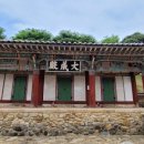 담양관광정보센터 이미지