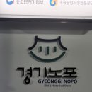 순대지존