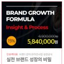 러닝아넥스 이미지
