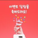 던킨 콤보 (아메리카노 +글레이즈드) 이미지