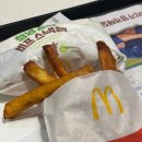 한국지엠창녕바로서비스 | 맥도날드 신메뉴 솔직 후기 | 고구마 후라이, 창녕 갈릭 비프스낵랩 가성비 분석