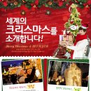 롯데제이티비 - 종로구 율곡로 88 | 롯데제이티비