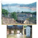 권진사댁 | 전주류씨 수곡파 460년의 역사 제4장 문화재文化財 및 고가古家 정재종택定齋宗宅 만우정晚愚亭