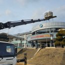 부대초등학교 이미지